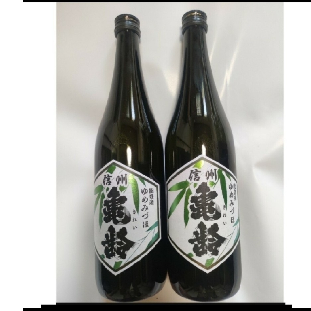 ☆信州亀齢 能登産 ゆめみづほ2本セット岡崎酒造(長野県上田市 ☆信州亀齢 能登産 ゆめみづほ2本セット岡崎酒造(長野県上田市