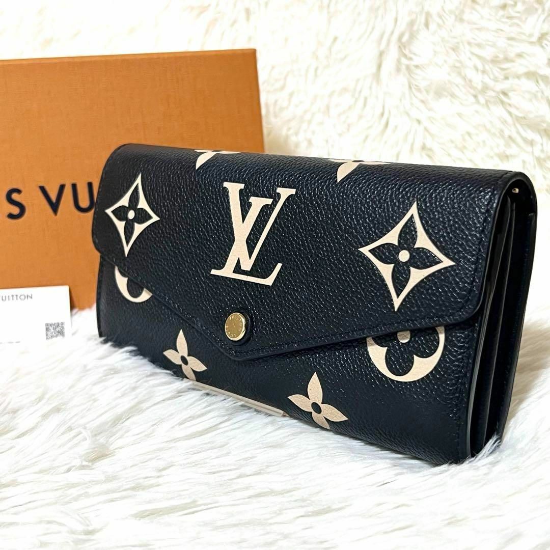 LOUIS VUITTON - 極美品 現行 ルイヴィトン アンプラント LOUIS VUITTON - 極美品 現行 ルイヴィトン アンプラント