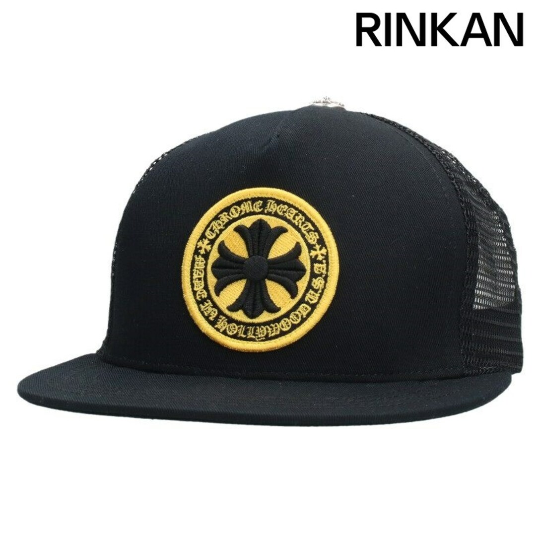 Chrome Hearts - クロムハーツ TRUCKER CAP/トラッカーキャップ Chrome Hearts - クロムハーツ TRUCKER CAP/トラッカーキャップ