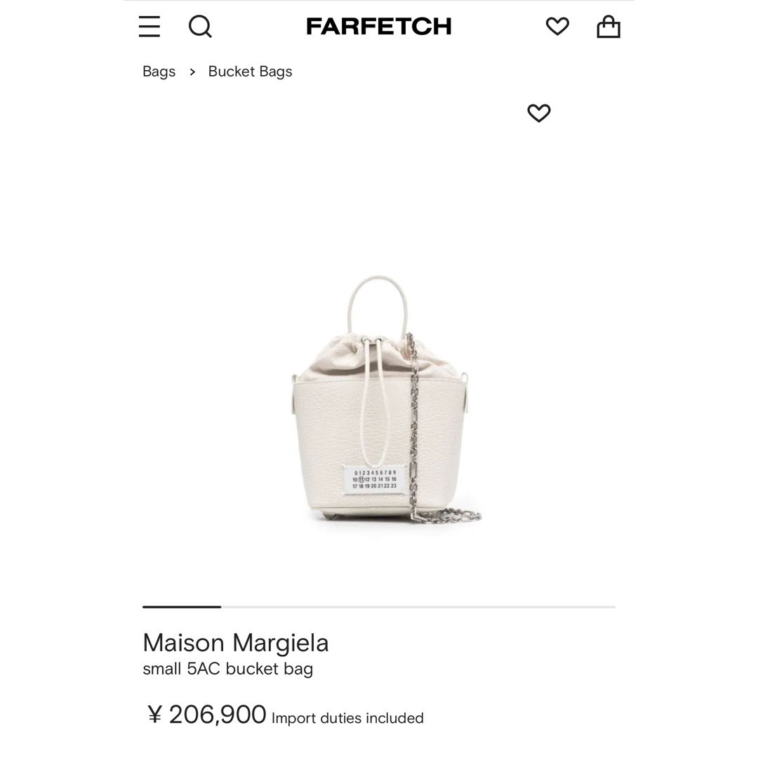 Maison Margiela(旧Maison Martin Margiela) - メゾン Maison Margiela(旧Maison Martin Margiela) - メゾン