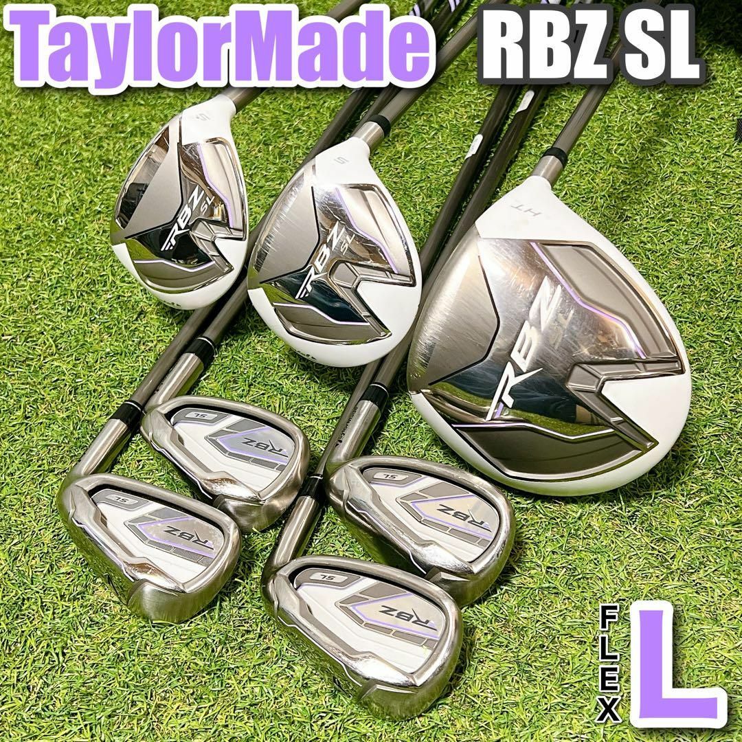 TaylorMade - テーラーメイド RBZ SL ゴルフクラブ レディース 7 TaylorMade - テーラーメイド RBZ SL ゴルフクラブ レディース 7