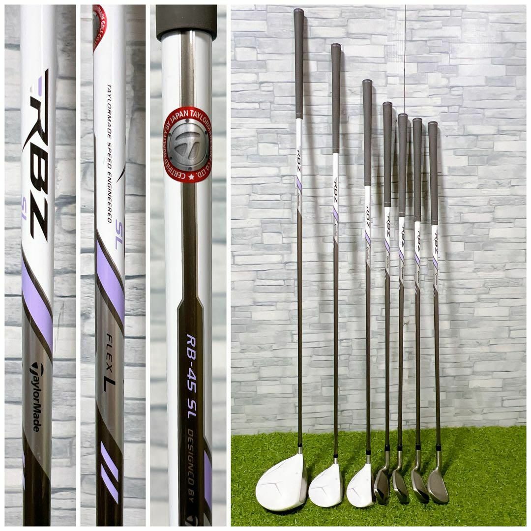 TaylorMade - テーラーメイド RBZ SL ゴルフクラブ レディース 7 TaylorMade - テーラーメイド RBZ SL ゴルフクラブ レディース 7