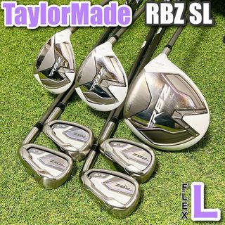 TaylorMade - 【希少】ステルスプラス 3W フェアウェイウッド TaylorMade - 【希少】ステルスプラス 3W フェアウェイウッド