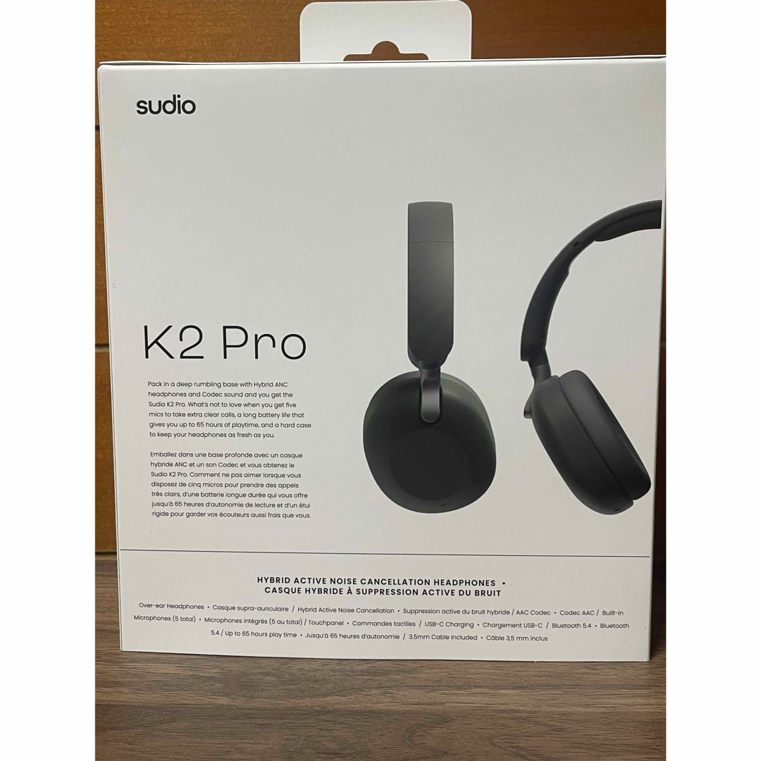 sudio - 新品未使用品 Sudio k2 pro ワイヤレスヘッドホン sudio - 新品未使用品 Sudio k2 pro ワイヤレスヘッドホン