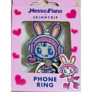 mezzo piano - 【美品】 メゾピアノ ベリエちゃん 紫 マスコット mezzo piano - 【美品】 メゾピアノ ベリエちゃん 紫 マスコット