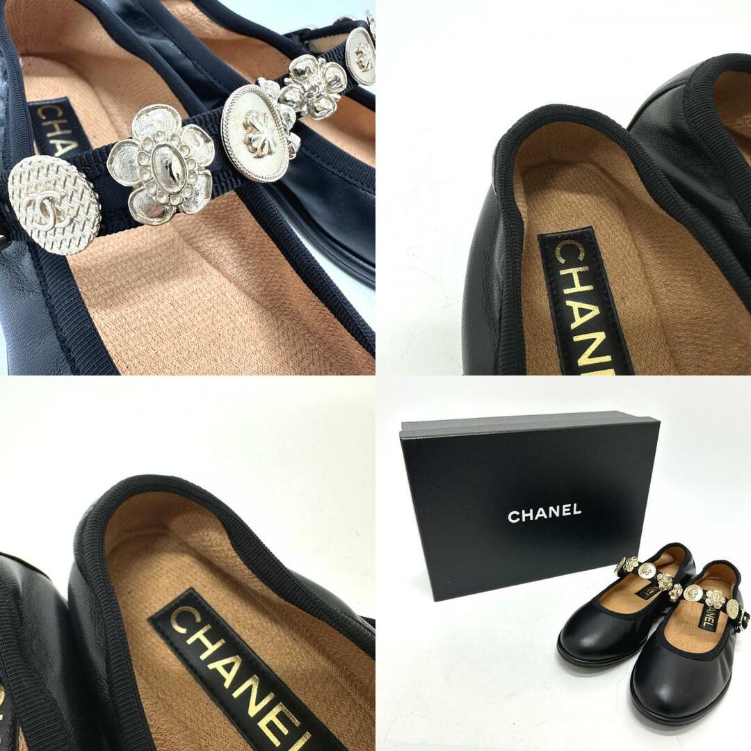 CHANEL - シャネル CHANEL メリージェーン G45778 24A フラット CHANEL - シャネル CHANEL メリージェーン G45778 24A フラット