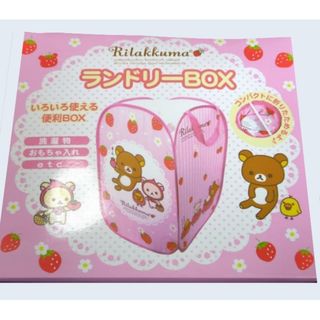 サンエックス - すみっコぐらし もちもちぬいぐるみXL サンエックス - すみっコぐらし もちもちぬいぐるみXL