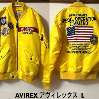 AVIREX(フライトジャケット)のフリマアイテム一覧 AVIREX(フライトジャケット)のフリマアイテム一覧