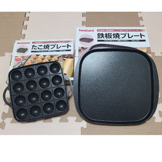 サラダマスター スターターセットA 鍋 1Q 3Q クリーナー サラダマスター スターターセットA 鍋 1Q 3Q クリーナー