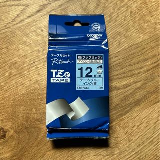 未使用 フジゼロックス 純正 トナー CT202345 FUJI XEROX 未使用 フジゼロックス 純正 トナー CT202345 FUJI XEROX