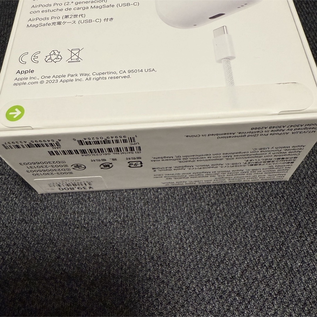 Apple - Apple AirPods Pro 第2世代 (USB-C) 未開封新品の通販 Apple - Apple AirPods Pro 第2世代 (USB-C) 未開封新品の通販