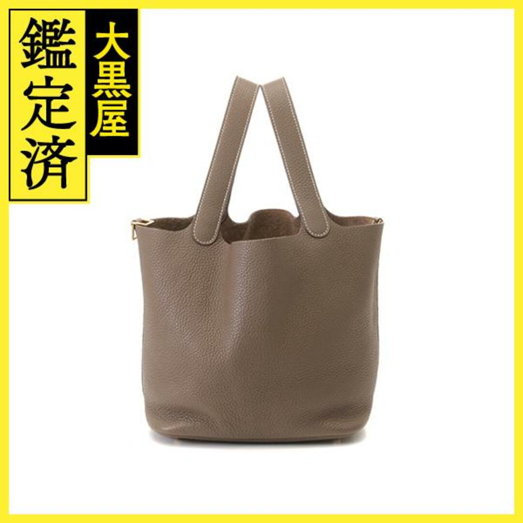 HERMES - エルメス ピコタンMM ピコタンロックMM エトゥープ HERMES - エルメス ピコタンMM ピコタンロックMM エトゥープ