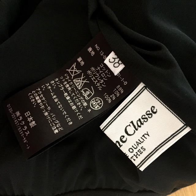 DEUXIEME CLASSE(ドゥーズィエムクラス)のドゥーズィーエム♡黒色のペンシルラインスカート レディースのスカート(ひざ丈スカート)の商品写真