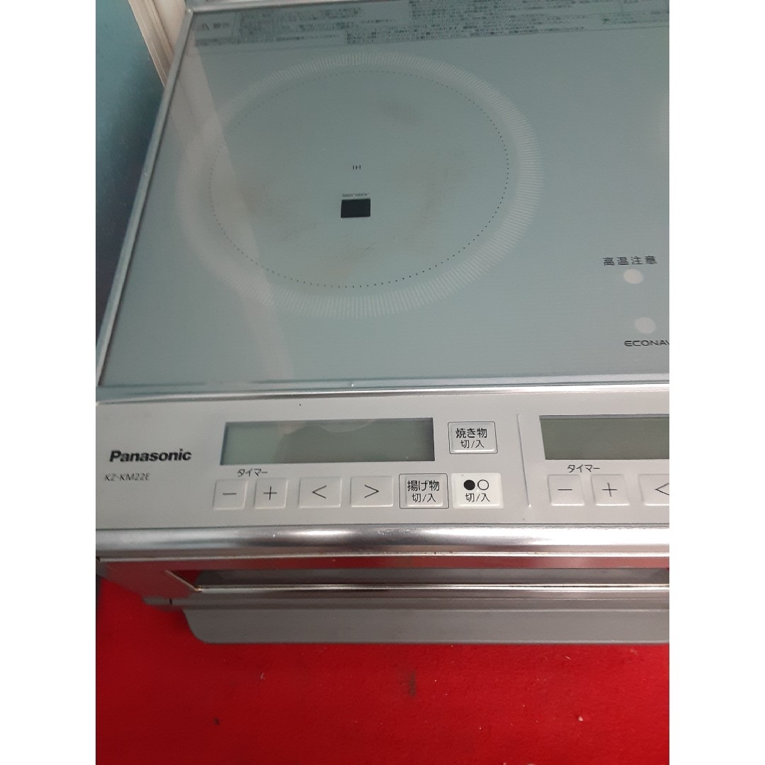 Panasonic - 22年製 パナソニック 据置型IHクッキングヒーター単 Panasonic - 22年製 パナソニック 据置型IHクッキングヒーター単