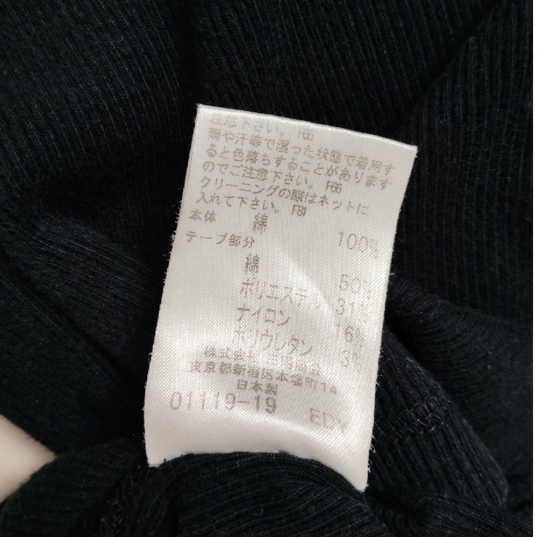 BURBERRY BLUE LABEL - BURBERRY ブルーレーベル タンクトップの BURBERRY BLUE LABEL - BURBERRY ブルーレーベル タンクトップの