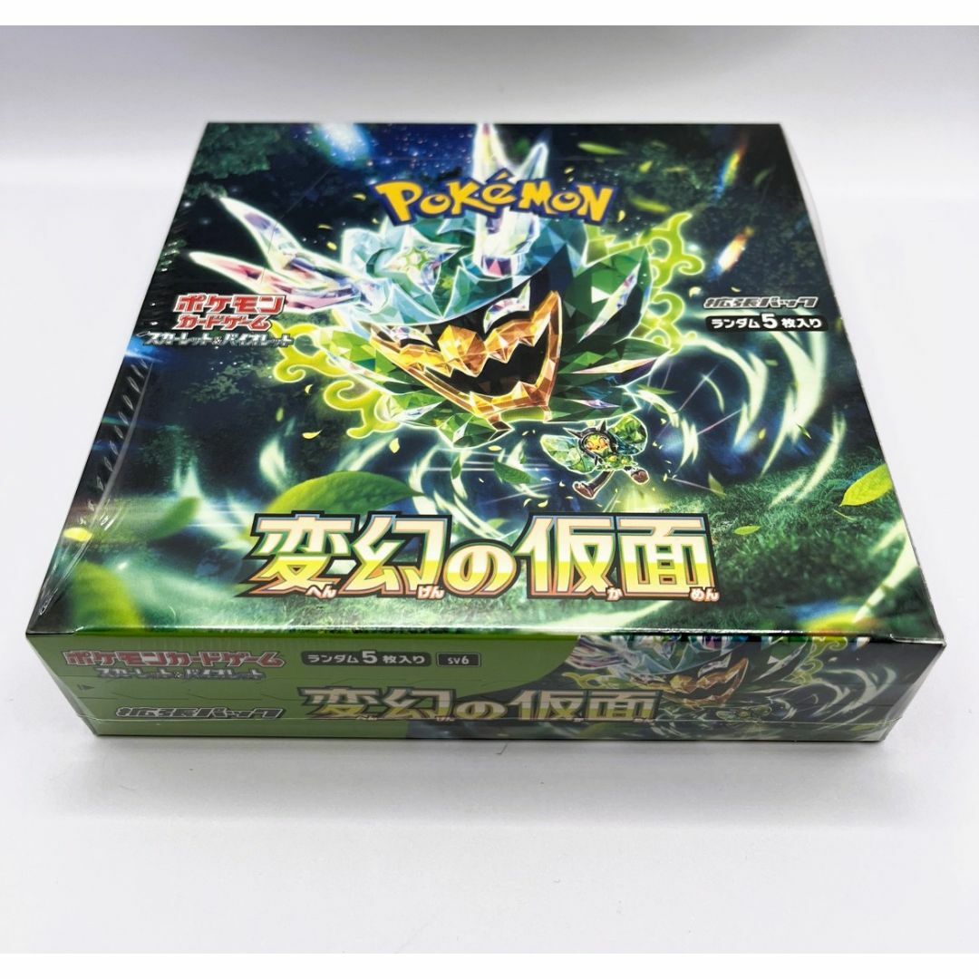ポケモン - ポケモンカードゲーム　変幻の仮面　BOX