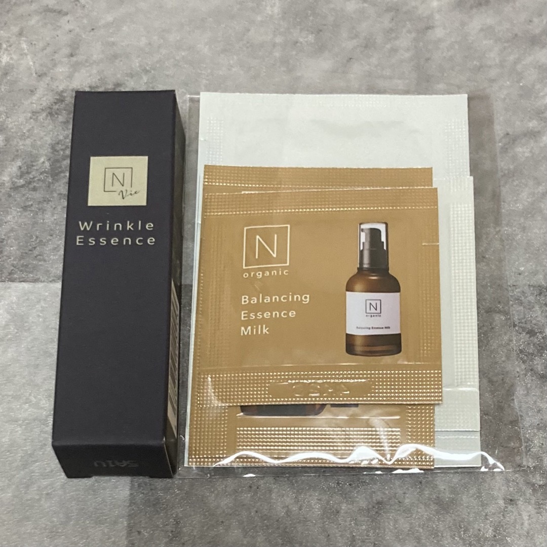 N organic - 【新品未開封】エヌオーガニック リンクルパック N organic - 【新品未開封】エヌオーガニック リンクルパック