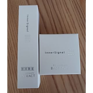 InnerSignal(Otsuka Pharmaceutical)のフリマアイテム一覧 InnerSignal(Otsuka Pharmaceutical)のフリマアイテム一覧
