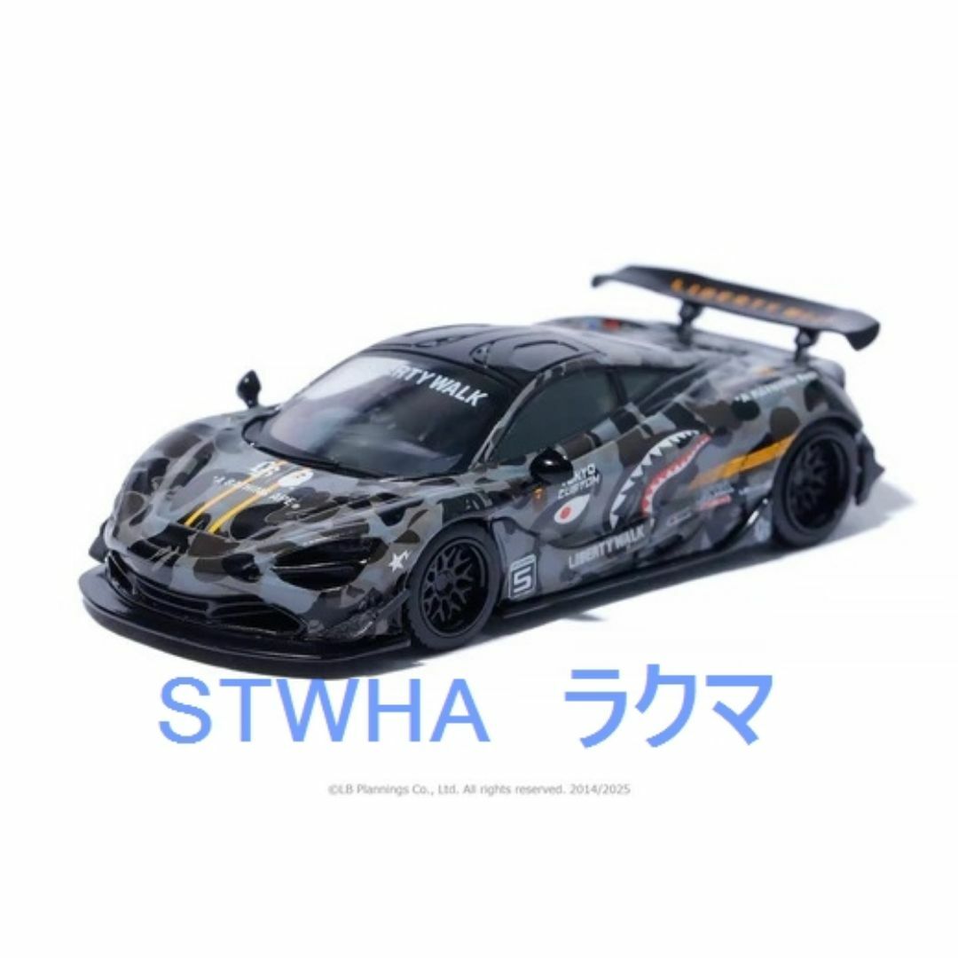 A BATHING APE - 新品 6台セット BAPE X LBWK NISSAN 1/64 4PCS A BATHING APE - 新品 6台セット BAPE X LBWK NISSAN 1/64 4PCS