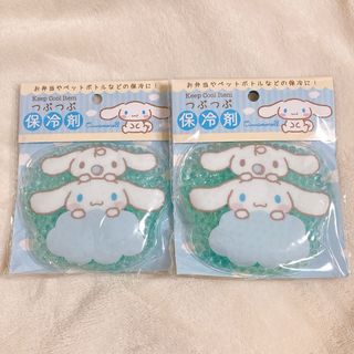 サンリオ - キキララ アルミ製 お弁当箱 昭和 レトロの通販 by サンリオ - キキララ アルミ製 お弁当箱 昭和 レトロの通販 by