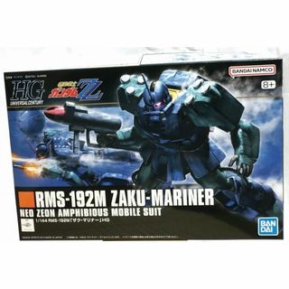 HGUC 143 ザク・マリナー 機動戦士ガンダムZZ ガンプラの通販 by HGUC 143 ザク・マリナー 機動戦士ガンダムZZ ガンプラの通販 by