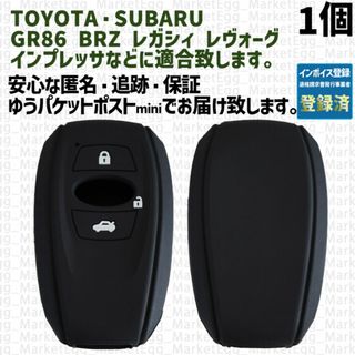 スバル - サンバー TV/TW/TT用ヒッチメンバーの通販 by ルイ スバル - サンバー TV/TW/TT用ヒッチメンバーの通販 by ルイ