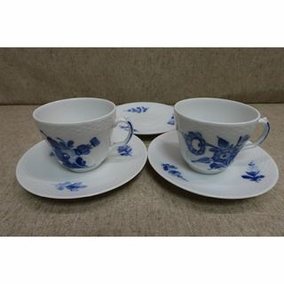 ROYAL COPENHAGEN - 美品 ROYAL COPENHAGEN ロイヤル ROYAL COPENHAGEN - 美品 ROYAL COPENHAGEN ロイヤル