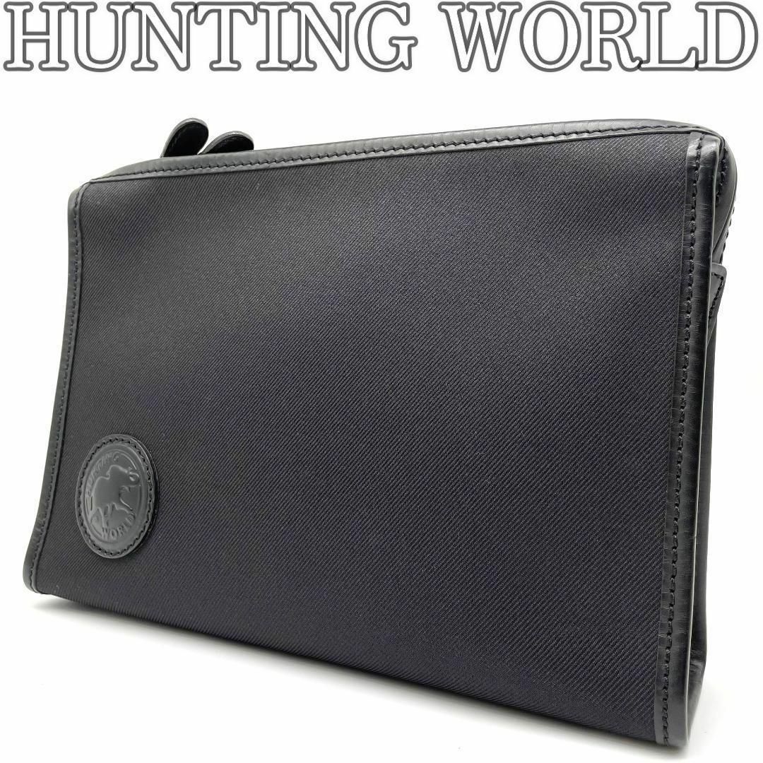 HUNTING WORLD - 【美品】ハンティングワールド クラッチバッグ HUNTING WORLD - 【美品】ハンティングワールド クラッチバッグ