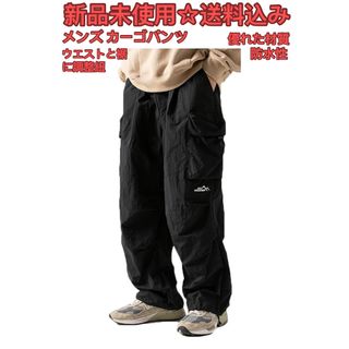 USED古着(ユーズドフルギ) メンズ パンツ カーゴの通販 by USED古着(ユーズドフルギ) メンズ パンツ カーゴの通販 by