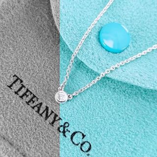 Tiffany & Co. - ブレスレットセット 3代目JSB岩田剛典愛用 T Tiffany & Co. - ブレスレットセット 3代目JSB岩田剛典愛用 T
