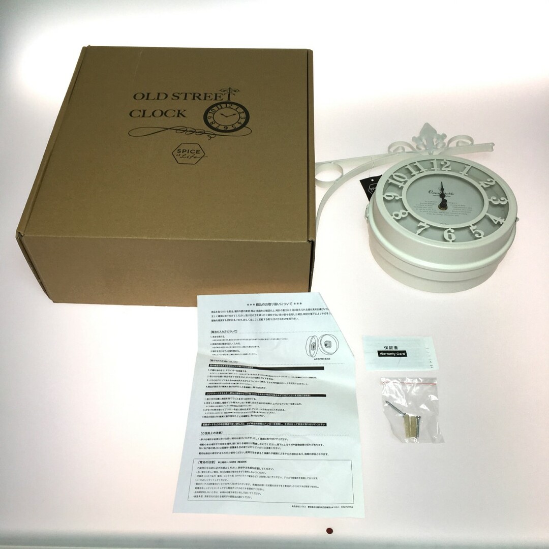 ◎◎SPICE of Life OLD STREET 壁掛け両面時計 ホワイト NHE801 ◎◎SPICE of Life OLD STREET 壁掛け両面時計 ホワイト NHE801