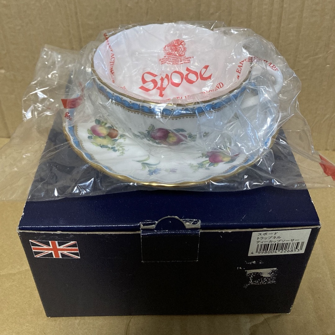 Spode - Spode スポード トラップネルスプレイズ カップ Spode - Spode スポード トラップネルスプレイズ カップ