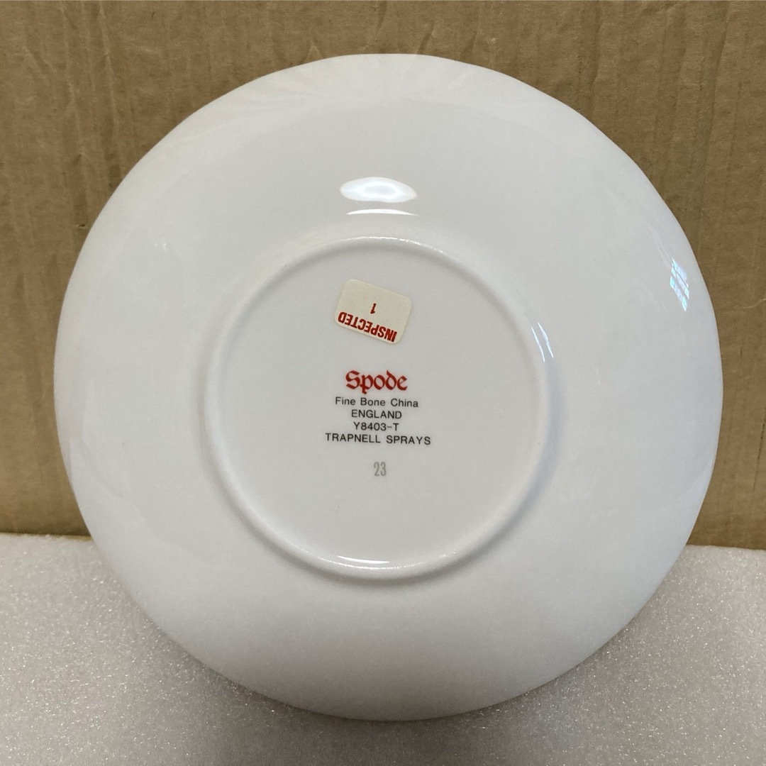 Spode - Spode スポード トラップネルスプレイズ カップ Spode - Spode スポード トラップネルスプレイズ カップ