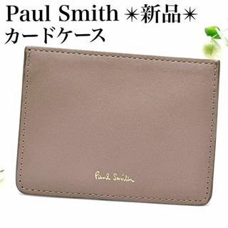 Paul Smith - ポールスミス キャップ うさぎの通販 by Rika Paul Smith - ポールスミス キャップ うさぎの通販 by Rika