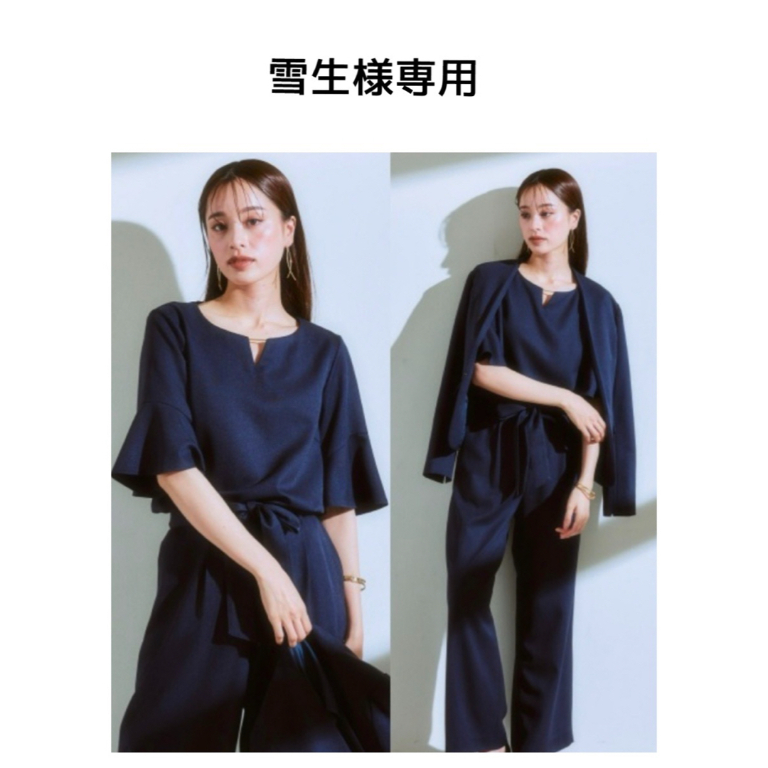 セットアップパンツスーツ３点セット　L