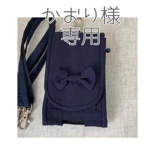 ONE PIECE - ケースティファイ ワンピース ゴールデン電伝虫 ONE PIECE - ケースティファイ ワンピース ゴールデン電伝虫