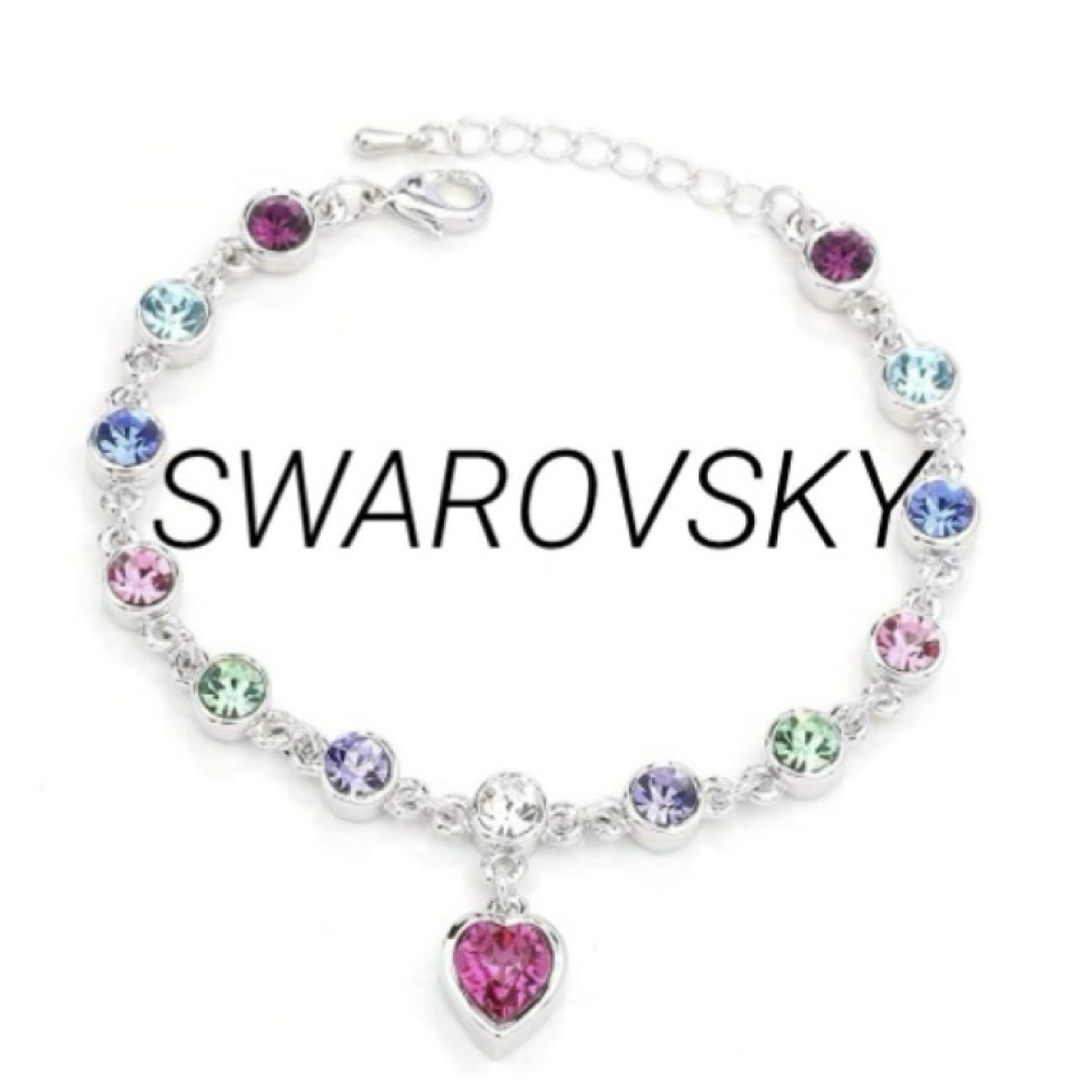SWAROVSKI - 可愛いハート スワロフスキーCZ ブレスレット SWAROVSKI - 可愛いハート スワロフスキーCZ ブレスレット
