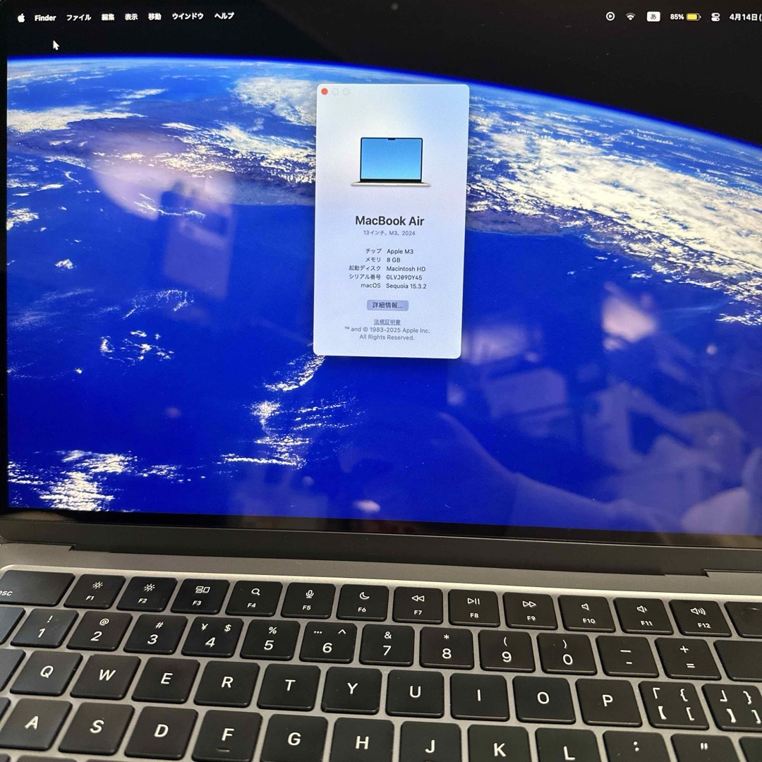 Apple(アップル)のApple Care+付きMacBook Air 13.6インチM3 8GB スマホ/家電/カメラのPC/タブレット(ノートPC)の商品写真