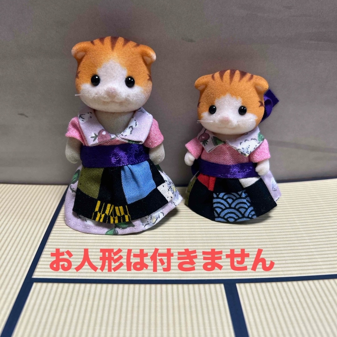 シルバニアファミリー - シルバニア ハンドメイド 服 お母さん シルバニアファミリー - シルバニア ハンドメイド 服 お母さん