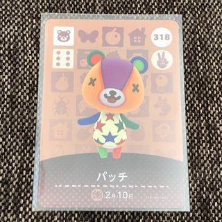 任天堂 - どうぶつの森 ピン イザベラ amiiboカードの通販 by 任天堂 - どうぶつの森 ピン イザベラ amiiboカードの通販 by