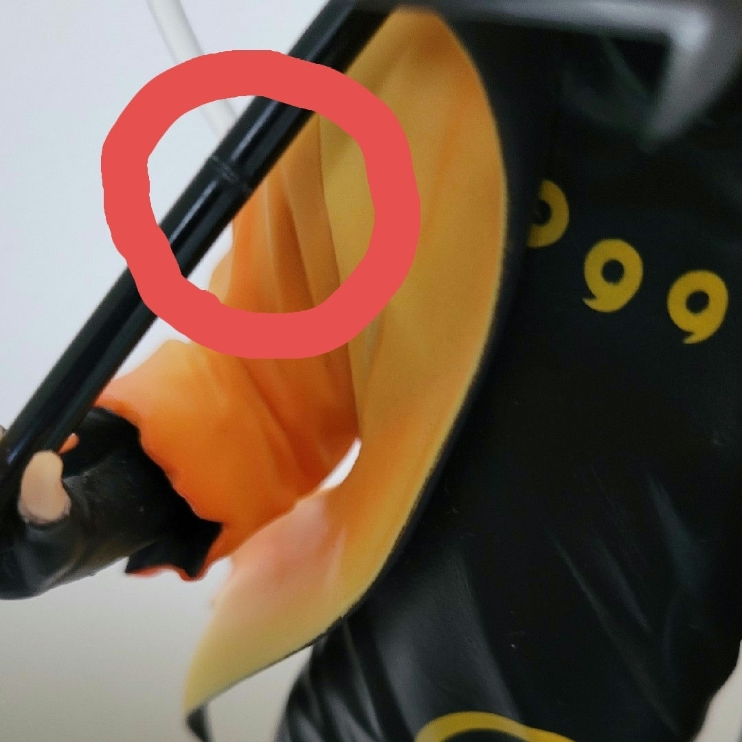BANDAI - 一番くじ NARUTO疾風伝 紡がれる火の意志 A賞 うずまき BANDAI - 一番くじ NARUTO疾風伝 紡がれる火の意志 A賞 うずまき