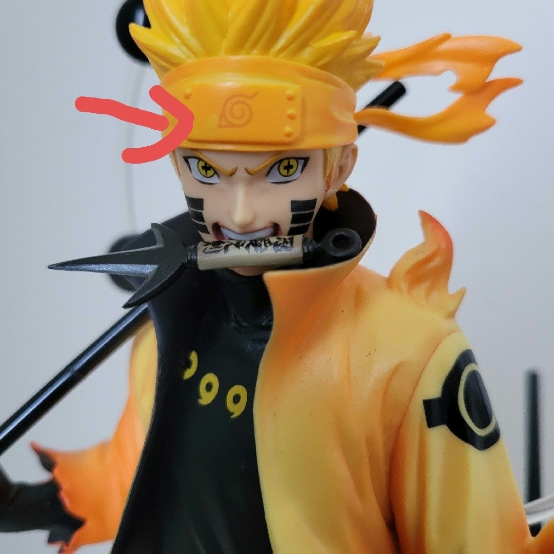 BANDAI - 一番くじ NARUTO疾風伝 紡がれる火の意志 A賞 うずまき BANDAI - 一番くじ NARUTO疾風伝 紡がれる火の意志 A賞 うずまき
