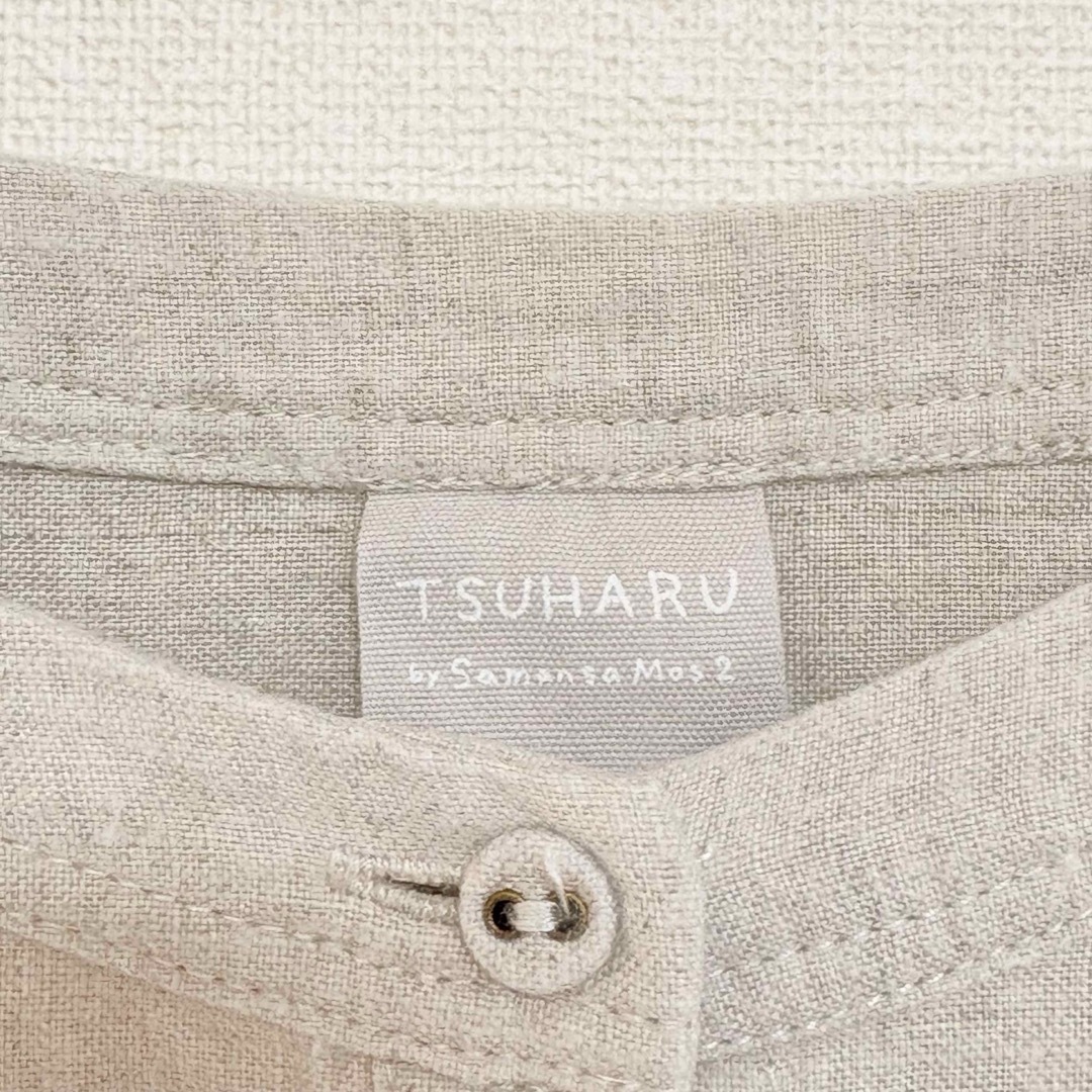 TSUHARU by Samansa Mos2 - TSUHARU 農夫風ポケット付刺繍 TSUHARU by Samansa Mos2 - TSUHARU 農夫風ポケット付刺繍