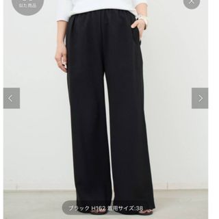 DEUXIEME CLASSE(その他)のフリマアイテム一覧 DEUXIEME CLASSE(その他)のフリマアイテム一覧