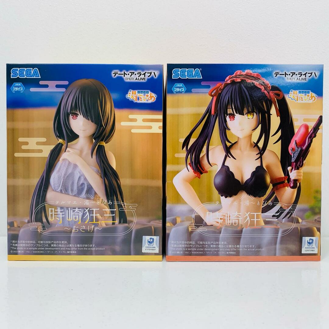 飾磨店】 中古 フィギュア デート・ア・ライブV 時崎狂三 飾磨店】 中古 フィギュア デート・ア・ライブV 時崎狂三