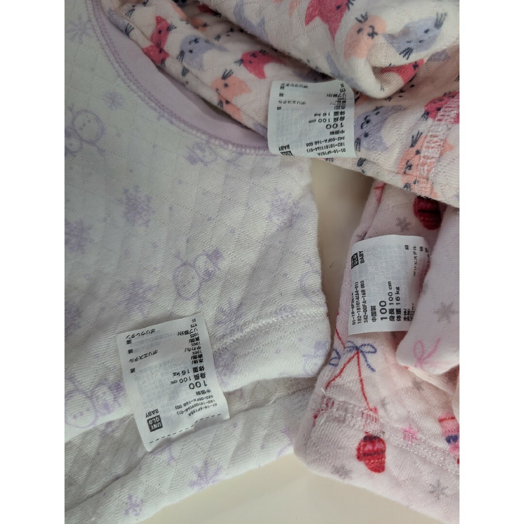 UNIQLO(ユニクロ)のユニクロ キルトパジャマ 長袖 女の子　3枚セット キッズ/ベビー/マタニティのキッズ服女の子用(90cm~)(パジャマ)の商品写真