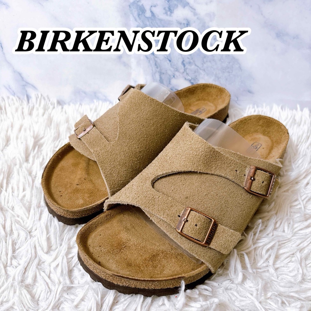 BIRKENSTOCK - ビルケンシュトック チューリッヒ トープ 40 BIRKENSTOCK - ビルケンシュトック チューリッヒ トープ 40