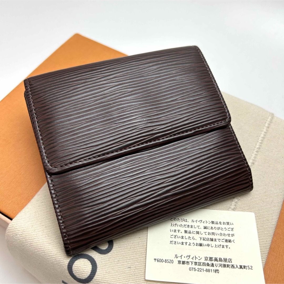 LOUIS VUITTON - 鑑定済 ルイヴィトン モカ 美品 Wホック財布 LOUIS VUITTON - 鑑定済 ルイヴィトン モカ 美品 Wホック財布