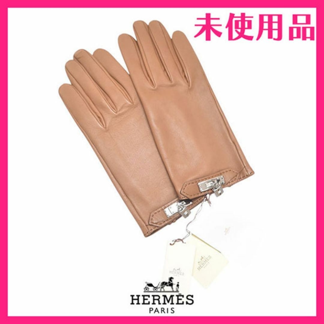 HERMES - 新品♪エルメス ケリー レザー グローブ 手袋 7.5 20.5 HERMES - 新品♪エルメス ケリー レザー グローブ 手袋 7.5 20.5