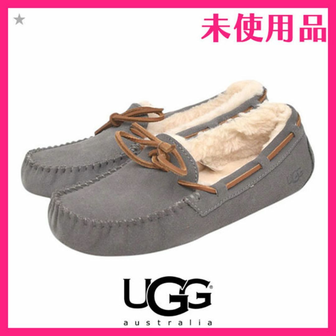 UGG - 新品♪アグ 訳アリ アウトレット ダコタモカシン UGG - 新品♪アグ 訳アリ アウトレット ダコタモカシン